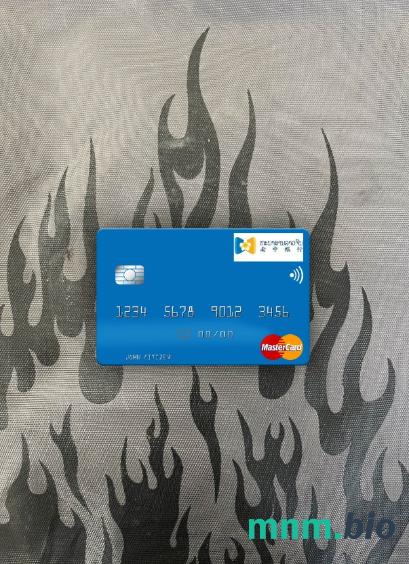 Laos Lao China bank wygląd zdjęcia mastercard skan PSD + zdjęcie